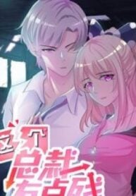 1691305854-64cf477e43cdc-thumb5d759510b896d3258193x278-3626-193×278-1