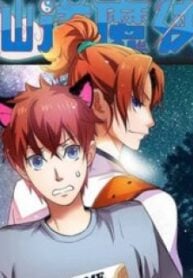 1691305926-64cf47c6cd733-thumb5d770144ca74a3269193x278-3571-193×278-1