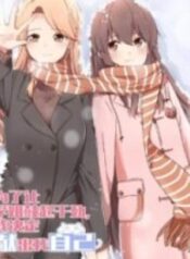 I Decided to Offer Myself to Motivate Senpai – Image 1