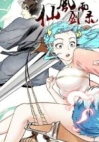 1691310428-64cf595c8f2b0-trialsofthecultivationworld8515193x278-3375-193×278-1