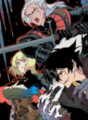 1691310655-64cf5a3fb644c-landofgods8551193x278-3377-193×278-1