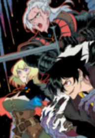 1691310655-64cf5a3fb644c-landofgods8551193x278-3377-193×278-1