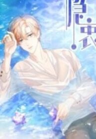 1691312189-64cf603d3d2bf-thedaymyalphaboyfriendbrokeupwithme8527193x278-3602-193×278-1