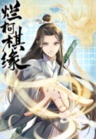 1691312650-64cf620a96d4a-lankeqiyuan8417193x278-3622-193×278-1