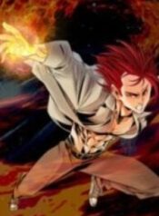 Special War Day Regiment – Image 1