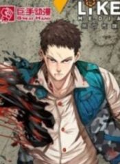 1691312992-64cf636005dfe-thumb5d759615d50833296193x278-3620-193×278-1