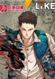 1691312992-64cf636005dfe-thumb5d759615d50833296193x278-3620-193×278-1