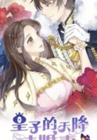 1691315464-64cf6d081fa26-thumb5d75964c78e8c3334193x278-3640-193×278-1