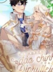 1691315517-64cf6d3d7761f-diphylleiasplantocoup3336193x278-3644-193×278-1