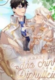 1691315517-64cf6d3d7761f-diphylleiasplantocoup3336193x278-3644-193×278-1