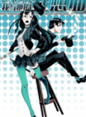 1691315959-64cf6ef73123f-thumb5d70d74c7a2063344193x278-3676-193×278-1