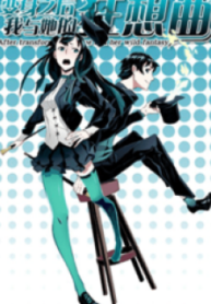 1691315959-64cf6ef73123f-thumb5d70d74c7a2063344193x278-3676-193×278-1