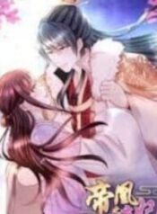 1691315972-64cf6f041748c-rebelprincessthedivinedoctoroutcast8523193x278-3674-193×278-1