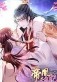 1691315972-64cf6f041748c-rebelprincessthedivinedoctoroutcast8523193x278-3674-193×278-1