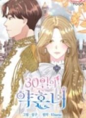 1691316330-64cf706a6e485-e9fa9cc89acf3a5007b689b88013226774c4897b4796941792-3682-193×278-1