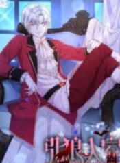 The Werewolf Hunter – Image 1