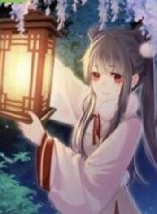 Have Mercy, Your Ladyship! – Image 1