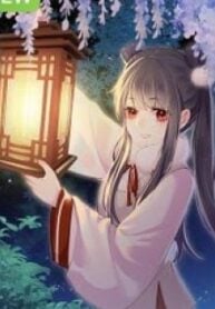 1691323401-64cf8c09c62fa-havemercyyourladyship8517-3740-193×278-1