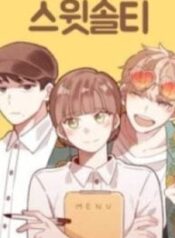 Sweet Salty – Image 1