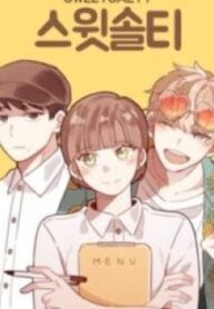 1691324264-64cf8f682e6cd-sweetsalty3465193x278-3766-193×278-1