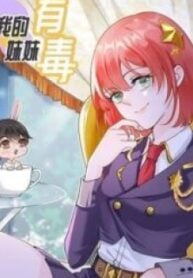 1691324449-64cf9021672ff-629ee725941cf32e0a39343d18b67e8f8dd44aaa4005334349-3792-193×278-1