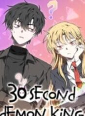 The Forgetful Dark Lord – Image 1