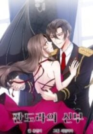 1691324598-64cf90b61b52f-pandorasbride3482193x278-3774-193×278-1