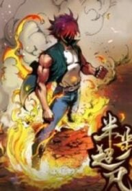 1691324818-64cf919229667-pathtotheapex3506193x278-3786-193×278-1