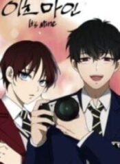 It’s Mine – Image 1