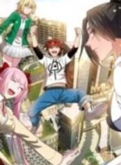 I Time Travelled to Search For My Harem – Image 1