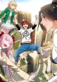 1691326274-64cf974289541-itimetravelledtosearchformyharem3537193x278-3804-193×278-1