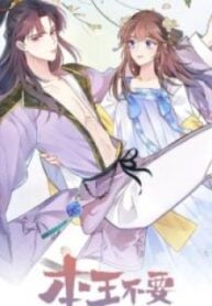 1691326330-64cf977ac9230-kissmeandhugme4446193x278-3816-193×278-1