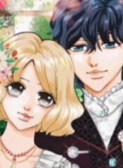 Daisy and the Prince – Image 1