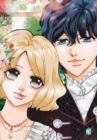 1691328832-64cfa140c4e41-daisyandtheprince3614193x278-3862-193×278-1