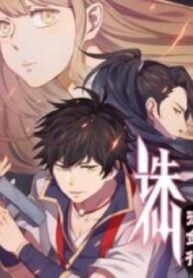 1691328961-64cfa1c11d763-attackofheaven3581193x278-3872-193×278-1