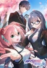 1691333100-64cfb1ec8c8f6-escapeplanenteringthenovelwillbethedeathofme-3878-193×278-1