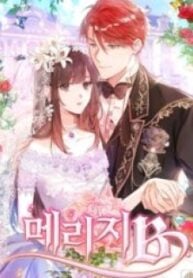 1691368168-64d03ae893c7e-3686bd0b86cd8e8df9bfed3c309c2c404a9e0e2e1427204816-3886-193×278-1