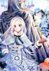 1691369243-64d03f1b324e0-2ec47babe3f285860de423ccf5f6afabf6d523af1000150017-3904-193×278-1