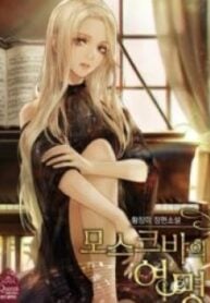 1691369315-64d03f63a1b6a-e53f78a98586a32daecba6a8f0cda2f28480b7606509501626-3908-193×278-1