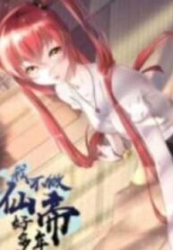 1691369612-64d0408cea3d4-thegreatesturbangodemperorhasreturned8724193x278jp-3902-193×278-1