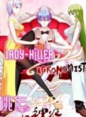 Lady-Killer Agronomist – Image 1