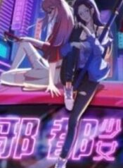 Evil City Girls – Image 1