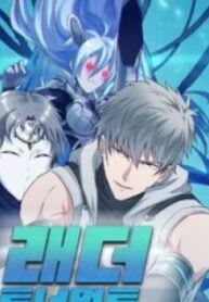 1691370735-64d044ef405b8-ladertournament3640193x278-3928-193×278-1