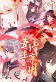 1691371600-64d04850a35f5-wifepleaseenjoy8771193x278-3954-193×278-1