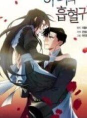 The Maid and the Vampire – Image 1