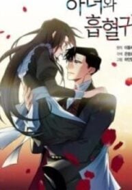 1691371814-64d04926ccda7-themaidandthevampire3650193x278-3968-193×278-1