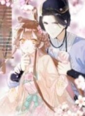 Don’t Touch me! – Image 1