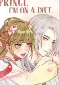 His Highness, Don’t Leave! I Will Lose Weight for You! – Image 1