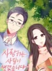 I Found Somebody to Love – Image 1