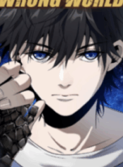 Lost in the Wrong World – Image 1